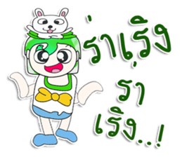 Mr. Norihida. Love rabbit. ^_^ sticker #14129337