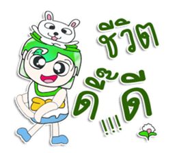 Mr. Norihida. Love rabbit. ^_^ sticker #14129339