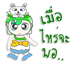 Mr. Norihida. Love rabbit. ^_^ sticker #14129351