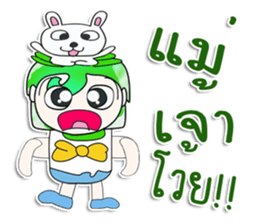 Mr. Norihida. Love rabbit. ^_^ sticker #14129366