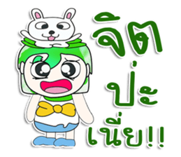 Mr. Norihida. Love rabbit. ^_^ sticker #14129373