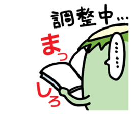 lonely kappa sticker #14129380