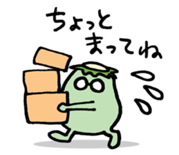 lonely kappa sticker #14129393