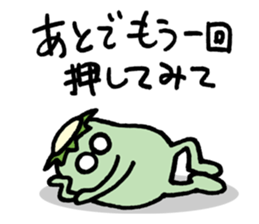 lonely kappa sticker #14129394