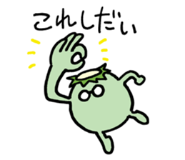 lonely kappa sticker #14129398