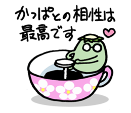 lonely kappa sticker #14129399