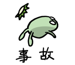 lonely kappa sticker #14129402