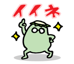 lonely kappa sticker #14129404