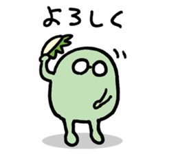 lonely kappa sticker #14129409