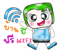 My name is Tama. ^^ sticker #14129472