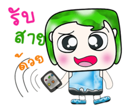My name is Tama. ^^ sticker #14129474
