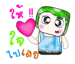 My name is Tama. ^^ sticker #14129475