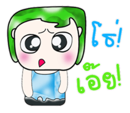 My name is Tama. ^^ sticker #14129476