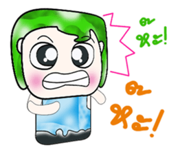 My name is Tama. ^^ sticker #14129477