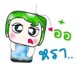 My name is Tama. ^^ sticker #14129478