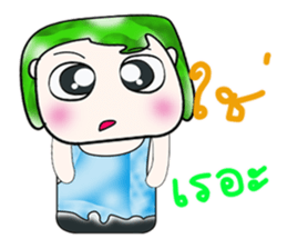 My name is Tama. ^^ sticker #14129479