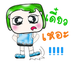 My name is Tama. ^^ sticker #14129482