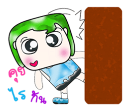 My name is Tama. ^^ sticker #14129484