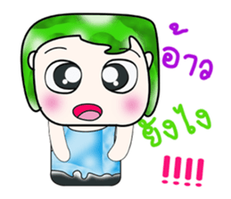 My name is Tama. ^^ sticker #14129485