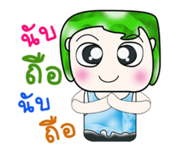 My name is Tama. ^^ sticker #14129486