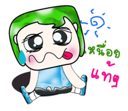 My name is Tama. ^^ sticker #14129489