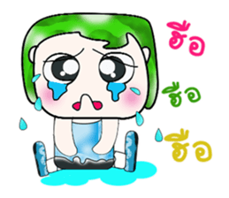 My name is Tama. ^^ sticker #14129490