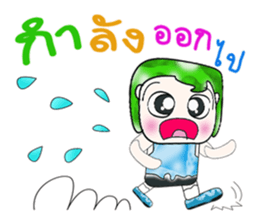 My name is Tama. ^^ sticker #14129492