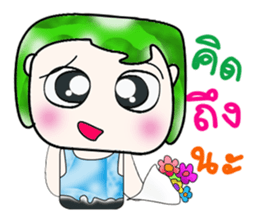 My name is Tama. ^^ sticker #14129494