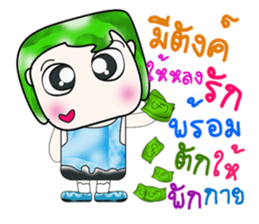 My name is Tama. ^^ sticker #14129497