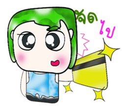 My name is Tama. ^^ sticker #14129499