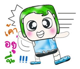 My name is Tama. ^^ sticker #14129501