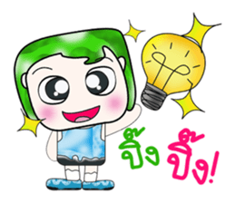 My name is Tama. ^^ sticker #14129504