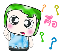 My name is Tama. ^^ sticker #14129505