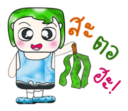 My name is Tama. ^^ sticker #14129509