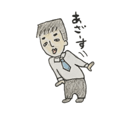 Tamura Family sticker #14129551