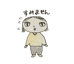 Tamura Family sticker #14129552