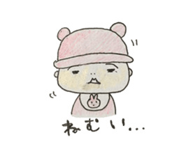 Tamura Family sticker #14129562