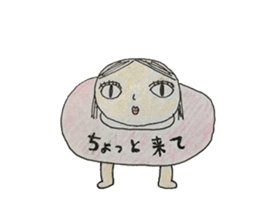 Tamura Family sticker #14129574