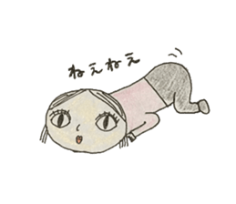 Tamura Family sticker #14129580