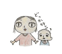 Tamura Family sticker #14129581