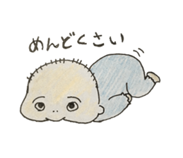 Tamura Family sticker #14129582