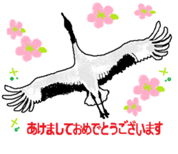 Happy NewYear 2017. sticker #14129590