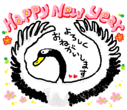 Happy NewYear 2017. sticker #14129594