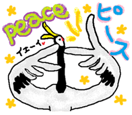 Happy NewYear 2017. sticker #14129599