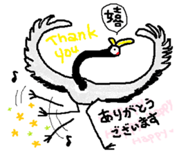 Happy NewYear 2017. sticker #14129605