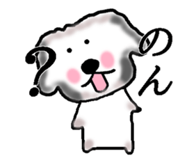 My name is Non sticker #14129611