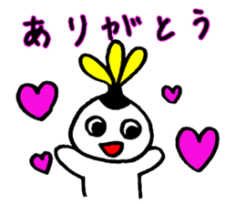 Hakkyu-chan Recreation Indiaca sticker #14129614