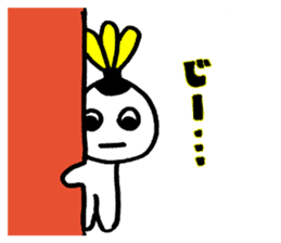 Hakkyu-chan Recreation Indiaca sticker #14129620