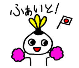 Hakkyu-chan Recreation Indiaca sticker #14129621
