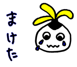 Hakkyu-chan Recreation Indiaca sticker #14129627